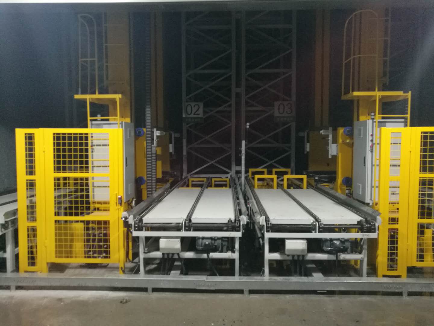 其他行業(yè)實(shí)績